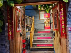 -京味斋·北京烤鸭(华威桥北工大店)