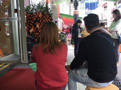 -添好运点心专门店(百老汇店)