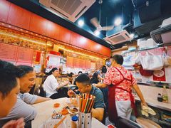 -一乐烧鹅(中环店)