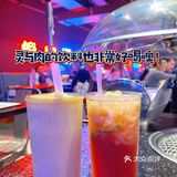 龙洞·灵与肉🌈| 不仅潮饮好喝 肉也好吃的 Ins烤肉店！💥