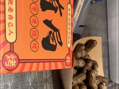 -有局·成都市井烧烤·精酿啤酒(双楠店)