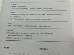 -牙博士口腔品牌连锁(杨浦店)