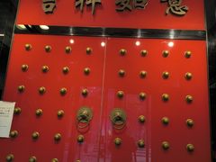 -惠丰门丁肉饼店