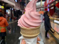 甜筒-麦当劳(鼓楼店)