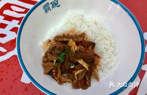 Braised Beef Brisket in Brown Sauce