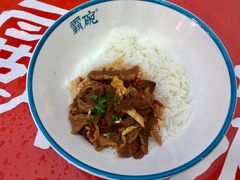 红煨牛腩-霸碗盖码饭(长沙河西通程店)