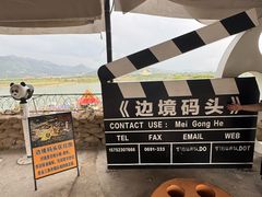 -西双版纳傣族园
