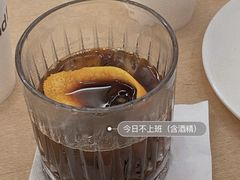 今天不上班-blend咖啡部落(车公庙店)