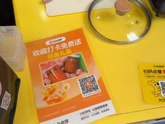 -阿娟牛肉丸·手打牛肉丸·现做现卖