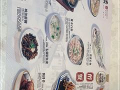 -品味楼·醉卤·酱排骨·无锡特色菜