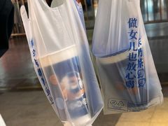 -煲珠公·老红糖珍珠奶茶(长宁龙之梦店)