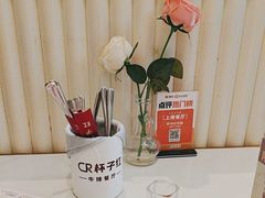 -杯子红牛排(创意产业园店)