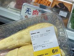 -盒马鲜生(新都心店)