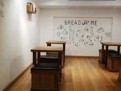 用餐区-面包与我Bread Or Me(长城汇店)