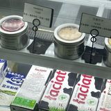 超级喜欢的蛋糕店🍰