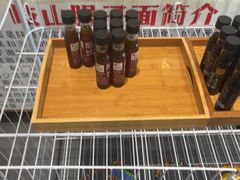 -令氏家外家岐山面(火炬路店)