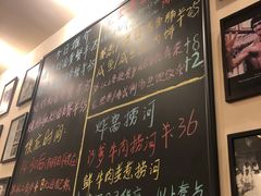 -大哥餐厅(西城花园店)
