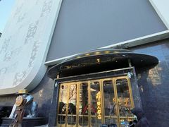 -野人部落(中街店)
