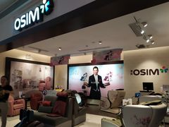 -OSIM 傲胜(壹方城购物中心店)