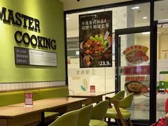 -李先生牛肉面大王(清河店)