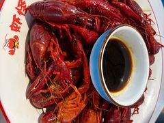 -盱眙虾怪·旗舰店