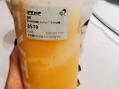 -喜茶(北京通州万达店)
