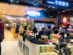 -中百生活剧场(泛海城市广场店)