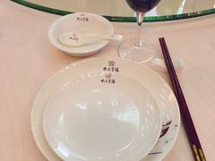 -双子楼大酒店(城开国际写字楼店)