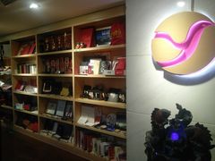 -亮雅轩图文快印连锁24小时(百子湾苹果社区店)