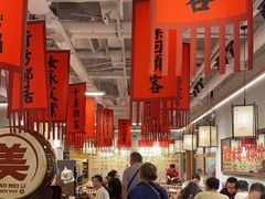 -赵美丽重庆火锅(西安直营总店)