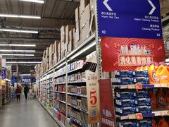 -麦德龙(郑东店)