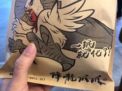 -八一好吃街·高品美食广场