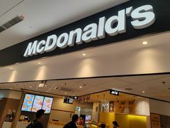 -麦当劳(万博一路天河城分店)