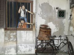 -槟城街头艺术街区