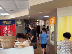 -麦当劳(中山路店)