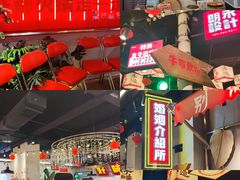 -牛市坎火锅(建设路店)