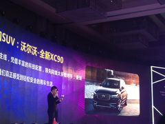 -广交会威斯汀酒店