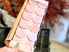 -美罗城