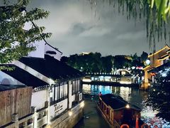 -鑫震源·苏式大虾生煎(山塘街店)