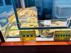 -采芝斋评弹茶馆(观前街店)