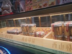 -西山公园面包厂(世纪城店)