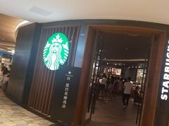 门面-星巴克臻选(广州太古汇店)