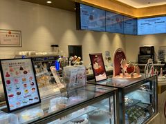 -哈根达斯(国瑞店)
