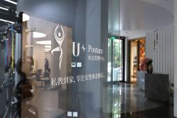 -Dr.U博士医疗美容医院