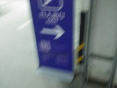 -大悦城-停车场