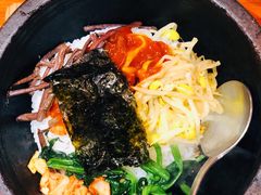 石锅拌饭-大阪烧肉BAKA一代(十亩地店)