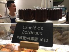 -WHEAT&BAKER-麥(凯德来福士店)