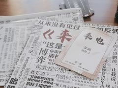 -剧狐剧本杀·月球探案馆(人民广场1号店)