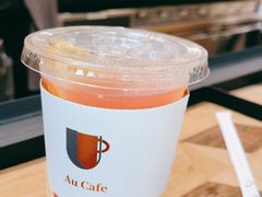 -Au Cafe&Roastery(华侨城店)