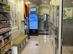 -悦宠凯宝动物医院·牙科·皮肤科(朝阳北路店)